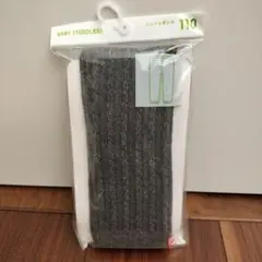 Item thumbnail for item bd10b586-5c41-49e3-8ed4-c0537c8fe908