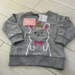 ウサギとクマのトレーナー 90サイズ グレー