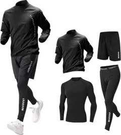 コンプレッションウェア メンズ 長袖 セット スポーツウェア 上下セット 2XL