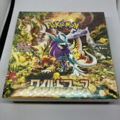 ゆ*う様 ポケモンカードゲーム ワイルドフォース シュリンク付き 未開封 1BO