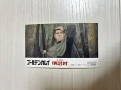 ゴールデンカムイ 尾形百之助 明治村 ステッカー