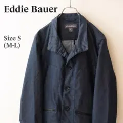 【美品】エディーバウアー カバーオール S 紺 ネイビー ワークジャケット 希少