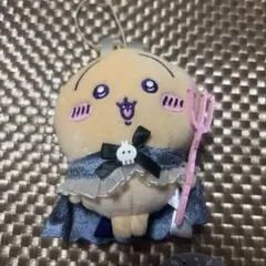 ちいかわ ハロウィン マスコット ぬいぐるみのサムネイル