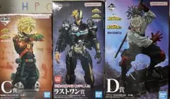 ヒロアカ 一番くじ C賞 爆豪勝己 D賞 ステイン ラストワン賞 オール