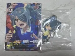 イナズマイレブン 風丸一郎太 アクリルチャーム イレブンプレカ セット