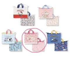 サンリオキャラクターズ レトロバッグミニキーホルダ マロンクリーム