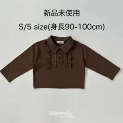【新品未使用】ELLYMOLLYトップス