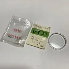 Item thumbnail for item fcfc887b-4b6d-4aae-bd90-5d0cb8409121