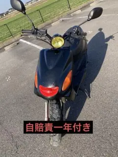 HONDAクリック110 / 滅多に見ない車両です❗️すれ違う事は無いで
