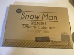 SnowMan 2023-2024のカレンダー