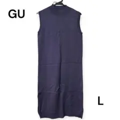 【未使用】GU ハイネックニットワンピース(ノースリーブ)