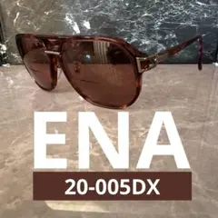 【美品】ENA 20-005DX 度付きサングラス