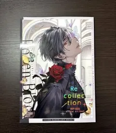 2026年最新】石据カチルの人気アイテム - メルカリ