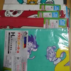 Item thumbnail for item 945d87bd-d4f3-4db3-aab5-291529fbab49