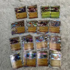 ポケモンカード ポケカ キラカード 52枚 まとめ売り 属性ミックス