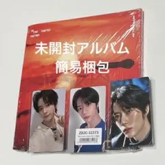 txt トゥバ together Afterglowアルバム ボムギュ
