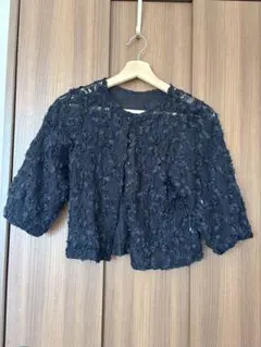 Item thumbnail for item 5b18b48e-096f-4edc-aaf9-01415107fd8b