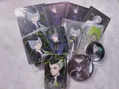 ツイステ シルバー マレウス セベク ディアソムニア寮 まとめ売り