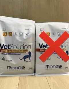 4.2kgまとめ売り！ペットライン 猫用 ダイエティクス ストルバイトブロック ストルバイト尿石症用療法食 ストルバイトブロック｜猫用製品｜ダイエ