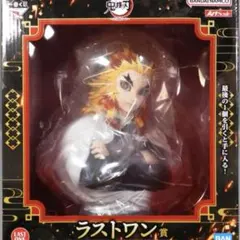 鬼滅の刃ラストワン賞 煉獄杏寿郎 ラストワンver. アートスケールフィギュア