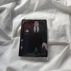 ハンターハンター