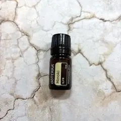 doTERRA ドテラ エッセンシャルオイル 4本セット - メルカリ