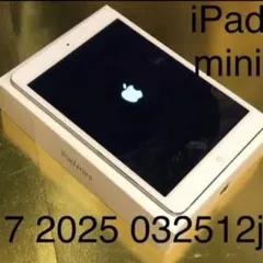 値下げ済7 2025 092128 美品 iPad mini白 アイパッドミニ 7 2025 091627 美品 iPad mini白 アイパッドミニ シルバ - メルカリ