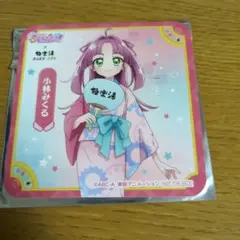 Item thumbnail for item 54fc13bb-7a77-4232-9b9a-161d1669948e