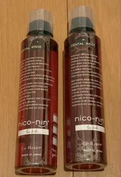 nico-nin マウスウォッシュforキッズ 2本セット - メルカリ