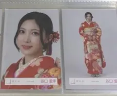 非売品＊堀北真希 等身大パネル お正月 富士フィルム - メルカリ