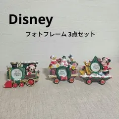 Disney クリスマスコレクション トレインセット 3点セット フォトフレーム
