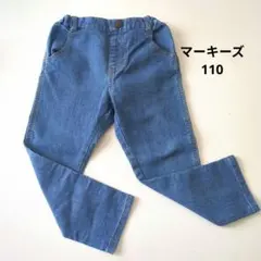 sally様 リクエスト 2点 まとめ商品