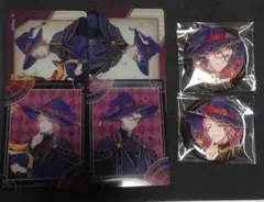 ツイステ ブルームバースデー トレイ ケイト