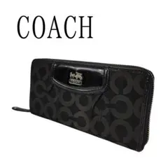 COACH ロゴパターン ブラック長財布