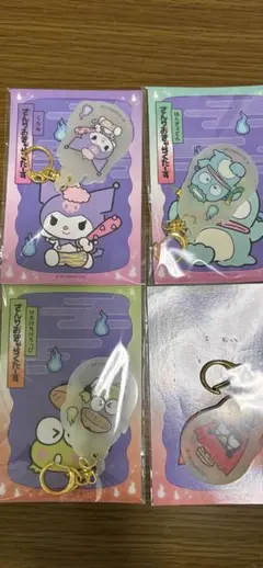 サンリオ どろろん夜光アクリルキーホルダー 4種セット