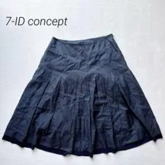 【セブンアイディコンセプト】 フレアスカート ひざ丈 上品 紺 綿混 36 春夏のサムネイル