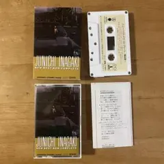 Item thumbnail for item 59a50e5d-cad6-42e3-b2d7-0443b866adca