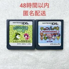 mm1966様 リクエスト 3点 まとめ商品