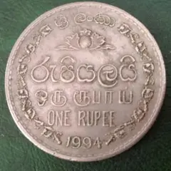 2026年最新】スリランカルピーの人気アイテム - メルカリ