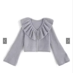 GRL フリルカラーラメシャギーニットカーディガン kz455