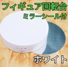 oneko様 リクエスト 2点 まとめ商品