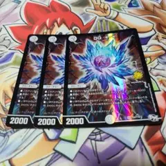2026年最新】dg裁キノ刻の人気アイテム - メルカリ