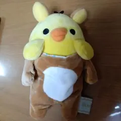 リラックマ 着ぐるみ黄色いトリファスナー付きぬいぐるみ ❁おまけ付き❁