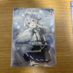 2025年最新】かなた プロモの人気アイテム - メルカリ