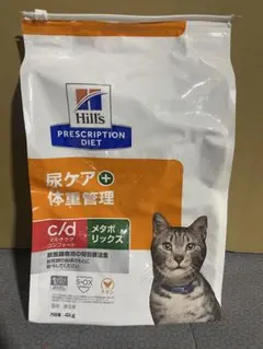 Hill's メタボリックス 4kg 猫用療法食 - メルカリ