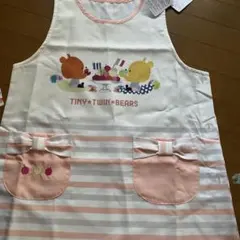 モー様 リクエスト 2点 まとめ商品