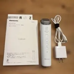 2026年最新】イオンブーストマルチexの人気アイテム - メルカリ