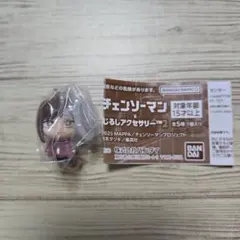 劇場版チェンソーマン めじるしアクセサリー2「コベニ」