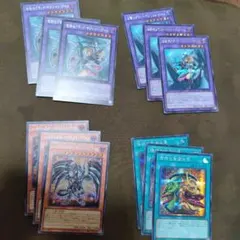 遊戯王OCG トレーディングカードセット - メルカリ
