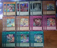 遊戯王　エルフェンノーツ　デッキパーツ